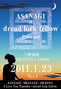 ☆ dread lock fellow ☆