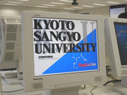 京都産業大学『新』3回生！☆