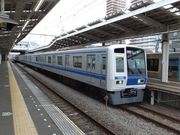 平成と令和生まれの私鉄電車等。