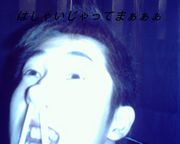 Ϥ㤤äƤޤ