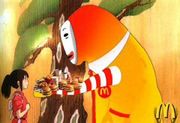 �ޥ��ɥʥ���ݶ�Ź