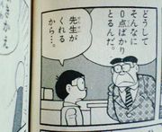 �����˸����Ƥʤ�