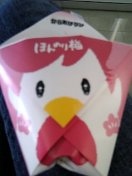 �����Υ�å����ݥ����