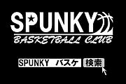SPUNKY