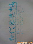 ���������������轸��������