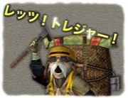 集えＭＨ仲間！ゲーム雑談会。