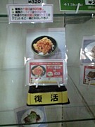 �̳��رࡡ������ε��Ʊ����