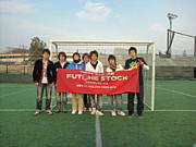 Trigo Cru