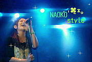 NAOKO'Style☆