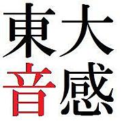 粻08ǯCǯߥ