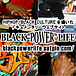 HIPHOP is [BLACK "POWER" LIFE]