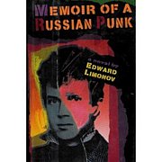 Punk Street Russia CIS