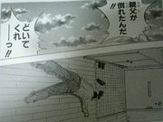 ɤƤ졼