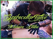 spikecollar tattoo