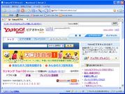 Yahoo!�ӥǥ����㥹��