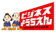 �ӥ��ͥ��褦������
