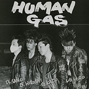 HUMAN GAS