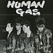 HUMAN GAS