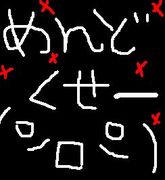 ����(���Ďʎ�)ͷ��
