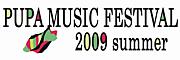 pupa music festival '09
