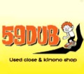 ���Ԥθ��岰��59DUB