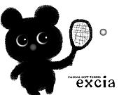 カジュアルソフトテニス"excia"