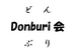 Donburi��ʤɤ�֤���