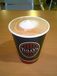Love to drink Tully`s coffee
