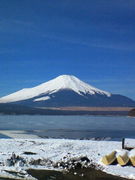 Yamanakako　Cｅｎｔｅｒ