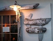 ����Ź �󡡻��ߥ����꡼ azul