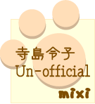 Un-official Mixi