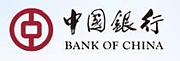 中国銀行★BANK OF CHINA
