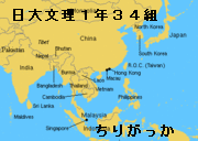 ����ʸ����ǯ������