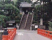 多田神社・源家祖廟