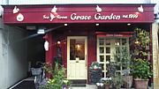 Grace Garden tea room 