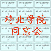 ��ë�����̳ر���Ʊ���