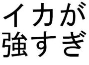 �����Ȥ˥���