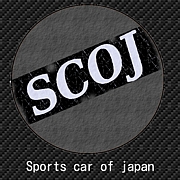 Sports car of japan