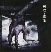 ���Ԥ�����