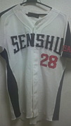 SENSHU19891990