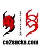 co2sucks.com