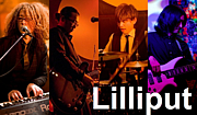 Lilliput (���ѥå�)