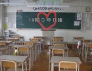 ��10����ǯ���ȡ�
