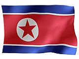 蹴球朝鮮民主主義人民共和国代表