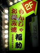 ���䡡ʡ��