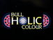 Darts&Bar　BULL HOLIC COLOUR
