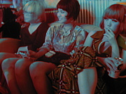 freak out fanclub
