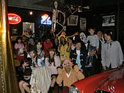 bar BACHELOR house
