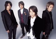 Larc~ en~ ciel  鿴ԡ