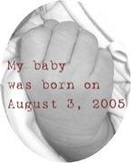 2005年8月3日生まれ